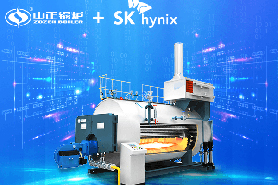 ?中正燃?xì)庹羝仩t綠色高效率?助力SK海力士開辟電子產(chǎn)業(yè)新藍(lán)圖