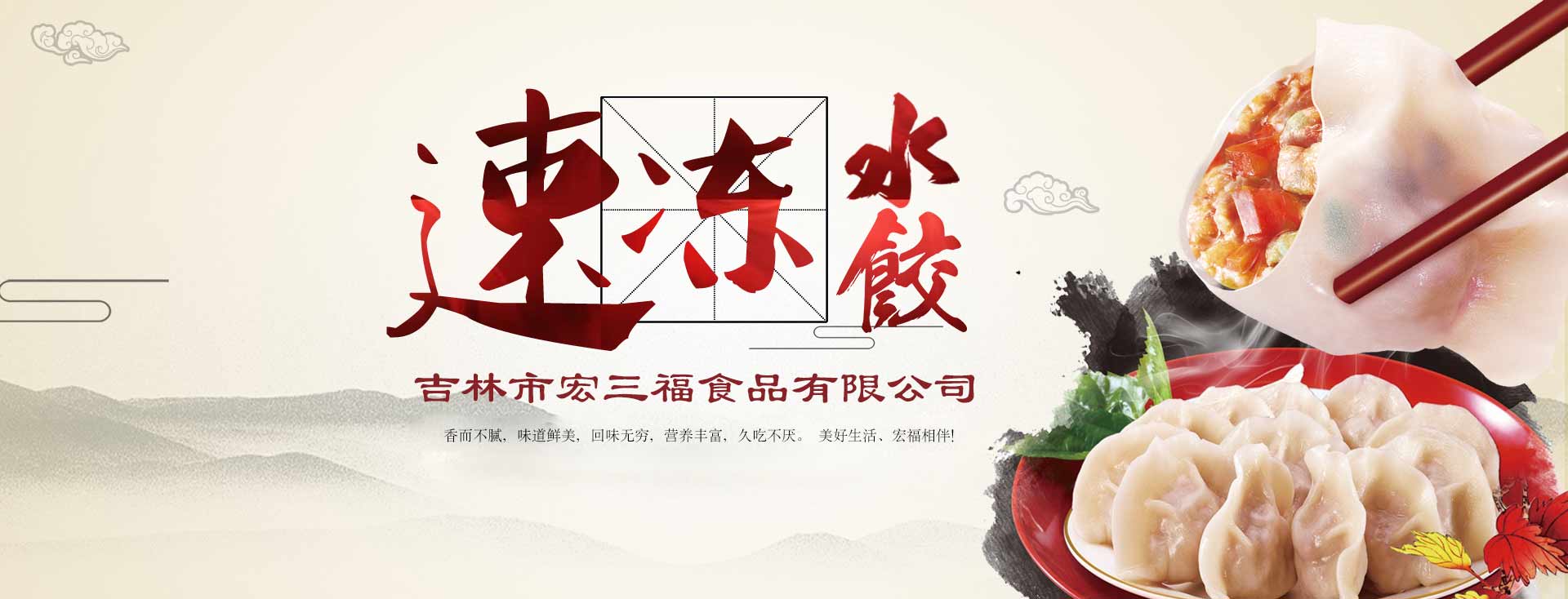 生物質(zhì)鍋爐_無錫中正鍋爐有限公司