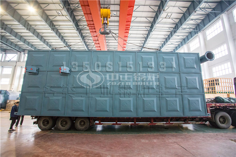 導熱油爐套什么定額